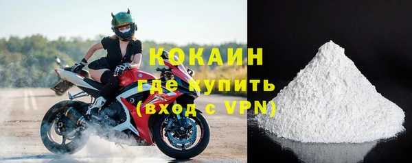 гашик Вязники