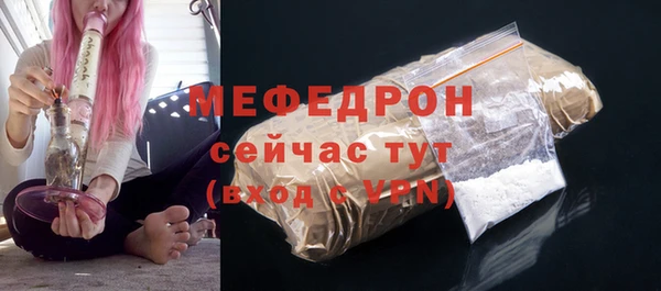гашик Вязники