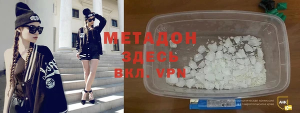 эйфоретик Вязьма