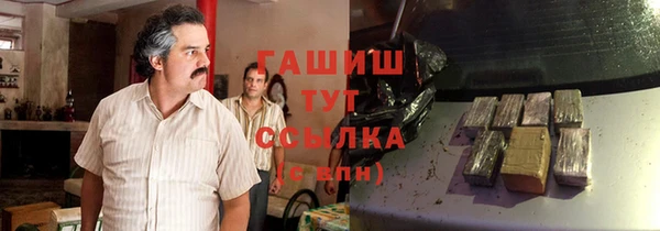 кокс Волоколамск