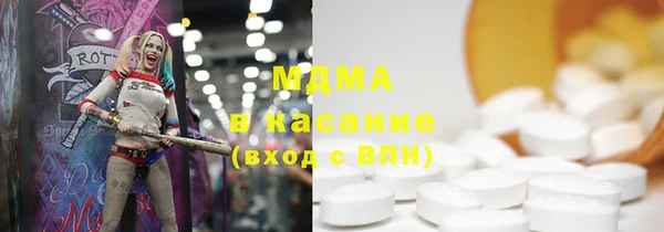 гашик Вязники