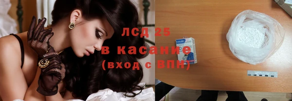 герыч Вяземский