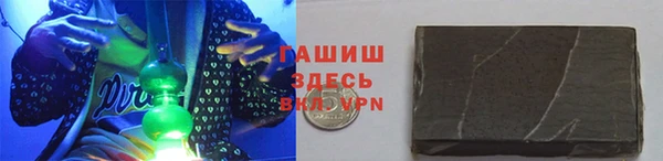 эйфоретик Вязьма