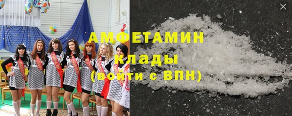герыч Вяземский