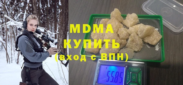 гашик Вязники
