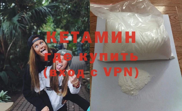 герыч Вяземский
